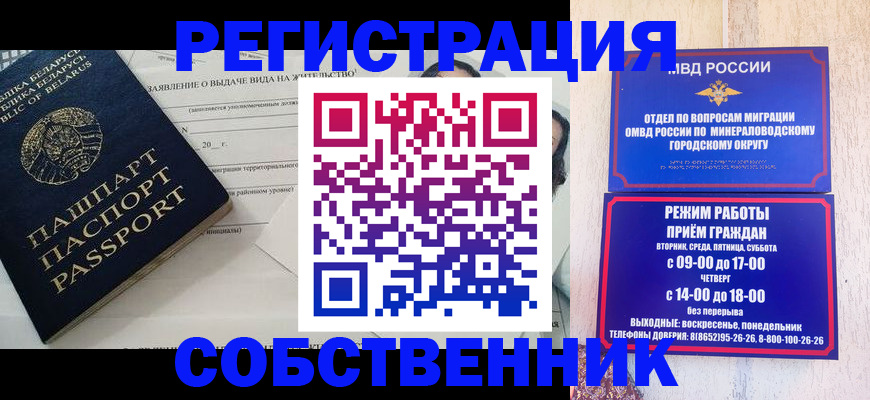 форма 3 в Киржаче