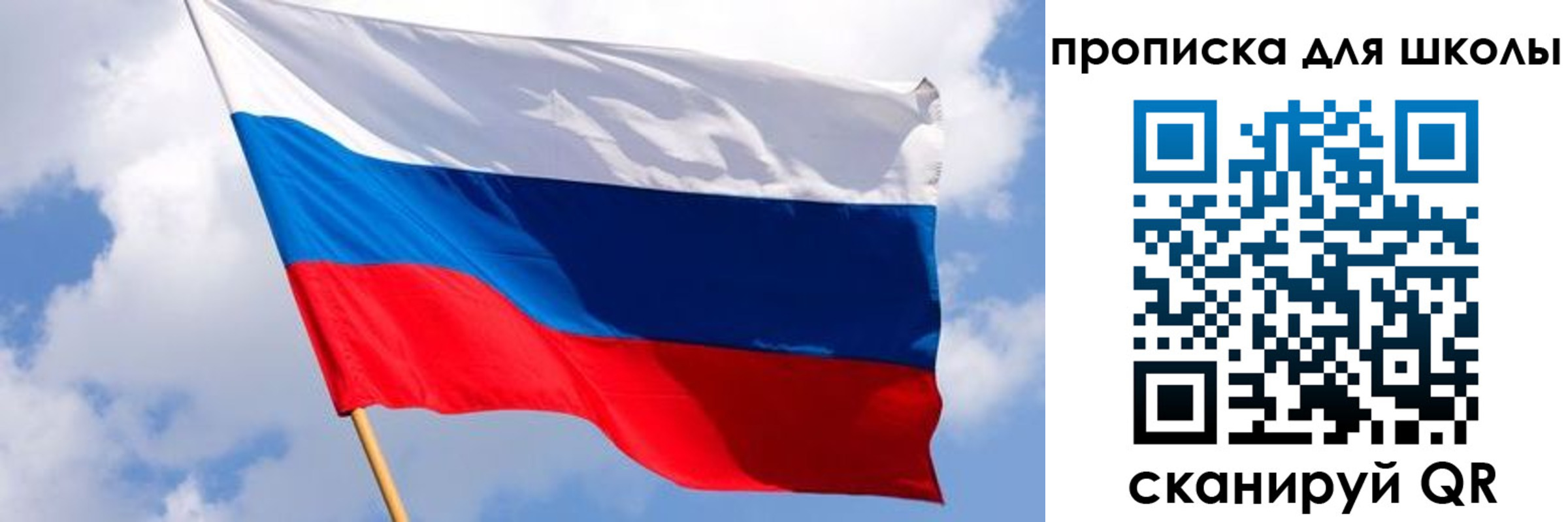 найти адрес прописки в Киржаче